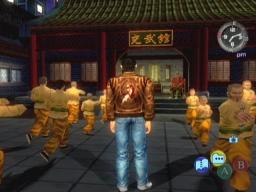 Shenmue II Screenshot 1